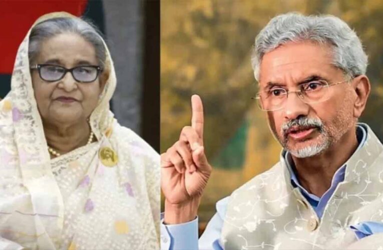 हमारे फैसलों पर किसी को वीटो नहीं — शेख हसीना के भारत आगमन पर जयशंकर का कड़ा संदेश