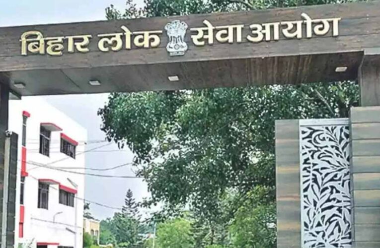 बिहार में 7279 शिक्षकों की नियुक्ति: भर्ती परीक्षा 29 जनवरी को आयोजित होगी