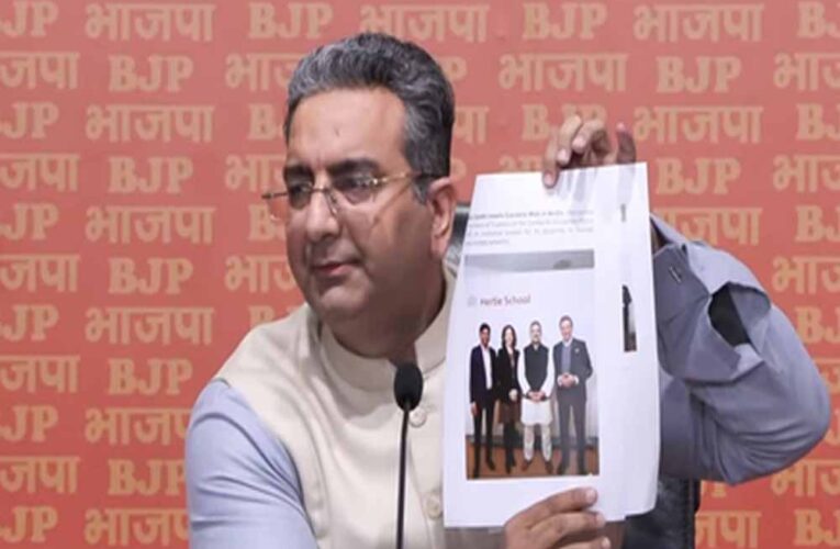 जर्मनी में भारत विरोधी लोगों से मिले राहुल गांधी, देश को बदनाम कर रहे हैं: भारतीय जनता पार्टी