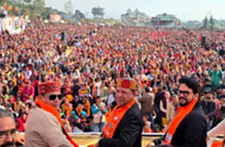 धर्मशाला में BJP का शक्ति प्रदर्शन: राधे-राधे की गूंज के बीच सुक्खू सरकार पर बड़ा प्रहार