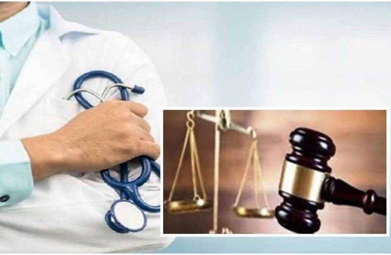 नर्सिंग प्रवेश पर हाई कोर्ट का कड़ा रुख, काउंसिल रजिस्ट्रार के वकील को व्यक्तिगत पेशी का आदेश