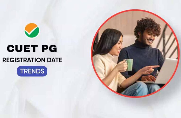 CUET PG 2026: रजिस्ट्रेशन प्रक्रिया शुरू, 14 जनवरी तक करें ऑनलाइन आवेदन
