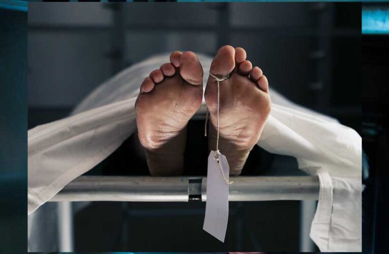 नोएडा में रिश्तों को शर्मसार करने वाला मामला: गर्भपात की दवा देने से युवती की मौत