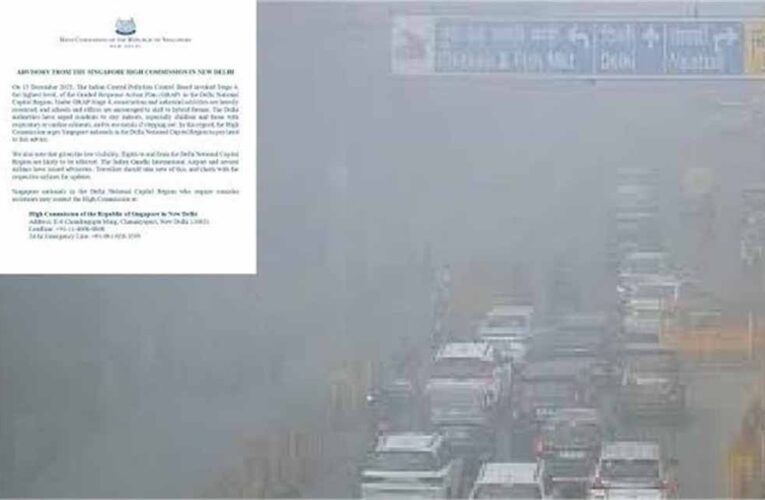 दिल्ली की जहरीली हवा से दुनिया भी परेशान, सिंगापुर ने अपने नागरिकों के लिए जारी की एडवाइजरी
