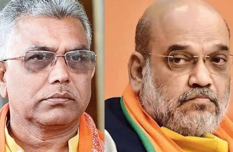 बंगाल मिशन में एक्टिव हुए अमित शाह, नाराज दिलीप घोष को दिल्ली बुलाकर की अहम बातचीत