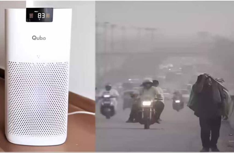 इमरजेंसी में भी 18% GST क्यों? एयर प्यूरिफायर पर टैक्स घटाने को HC ने केंद्र से पूछा सवाल