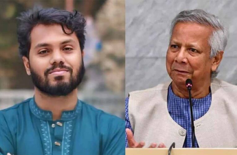 न्याय की मांग तेज: उस्मान हादी के भाई की यूनुस को खुली चेतावनी, बोले– इंसाफ नहीं मिला तो करेंगे घर का घेराव