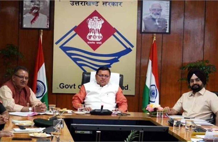 उत्तराखंड कैबिनेट के बड़े फैसले: प्राकृतिक गैस सस्ती, कलाकारों की पेंशन हुई दोगुनी