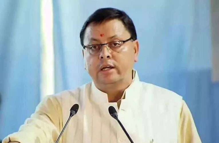 सीएम धामी का बड़ा एक्शन: 550 हरी-नीली चादर वाली मजारें हटाई गईं, वीडियो शेयर कर बताया पूरा सच