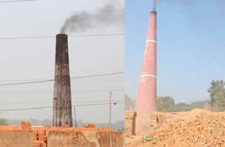 ईंट भट्टों के विनियमन से प्राप्त हुई 193.5 करोड़ की आय, प्रदूषण नियंत्रण में भी उल्लेखनीय सफलता