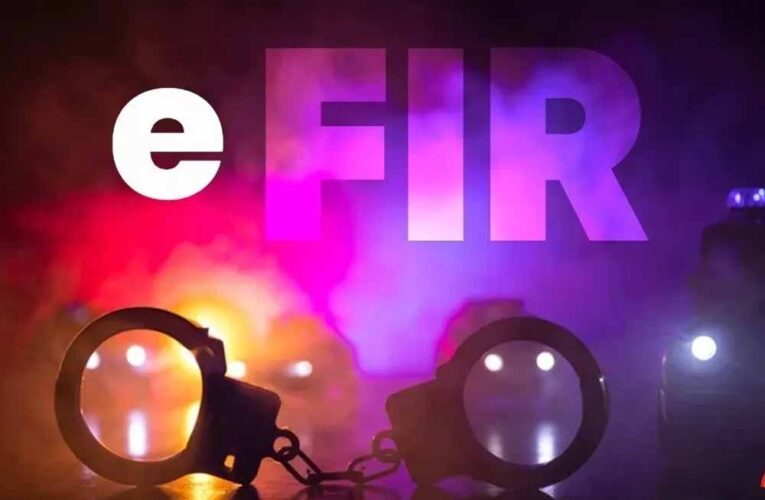 ई-जीरो एफआईआर व्यवस्था से सायबर अपराध पर कसेगा शिकंजा