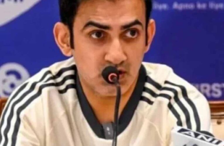 टेस्ट क्रिकेट में खराब फॉर्म पर घिरे गंभीर, BCCI ने दिग्गज खिलाड़ी से की अनौपचारिक चर्चा