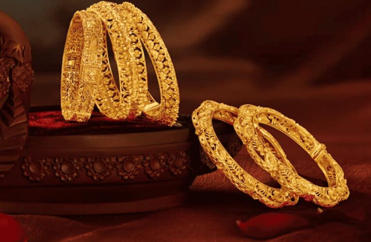 गोल्ड खरीदने का मन है? जानिए 5 दिसंबर का 10 ग्राम का नया भाव, देखें अपने शहरों के 22-24 कैरेट के लेटेस्ट रेट