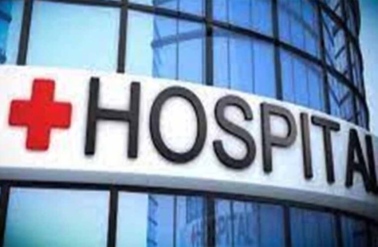 ICU के नाम पर बड़ा खेल: आयुष्मान योजना में फर्जी भर्ती दिखाकर सरकारी धन हड़पने वाले अस्पतालों पर सख्त कार्रवाई