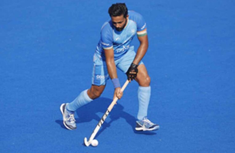 हॉकी इंडिया लीग: सूरमा हॉकी क्लब में स्थिरता बरकरार, कप्तानी में नहीं होगा कोई बदलाव