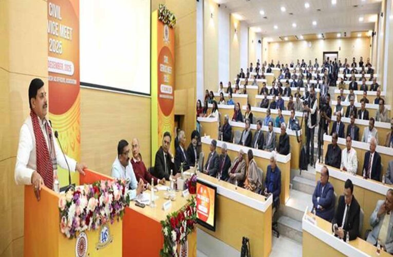 भारतीय प्रशासनिक सेवा के अधिकारी हर चुनौती का सामना करते हुए देश को निरंतर आगे बढ़ाने के लिए कार्य कर रहे हैं : मुख्यमंत्री डॉ. यादव