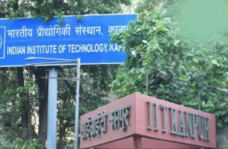 विकसित उत्तर प्रदेश 2047: आईआईटी कानपुर के स्टार्टअप इकोनोमिक ड्राइवर बनने की ओर