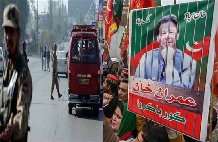 इमरान की मौत पर बढ़ा रहस्य: पाकिस्तान में हालात बेकाबू, रावलपिंडी में कर्फ्यू और सेना तैनात