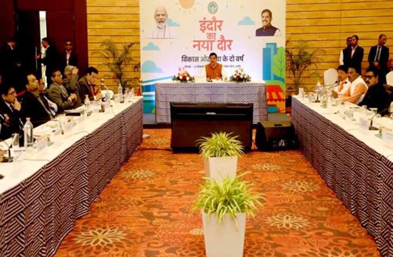 आने वाले वर्षों में इंदौर देश के अग्रणी महानगरों में होगा शामिल : मुख्यमंत्री डॉ. यादव