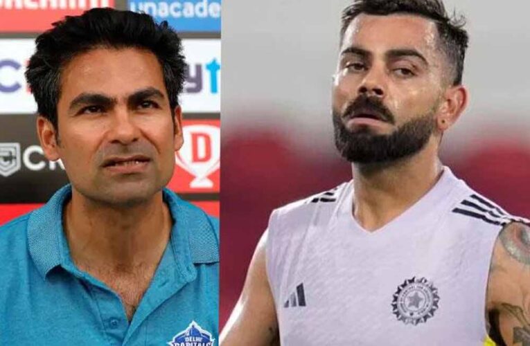 कैफ का दावा: विराट संन्यास से वापसी नहीं करेंगे, फैसला अंतिम!