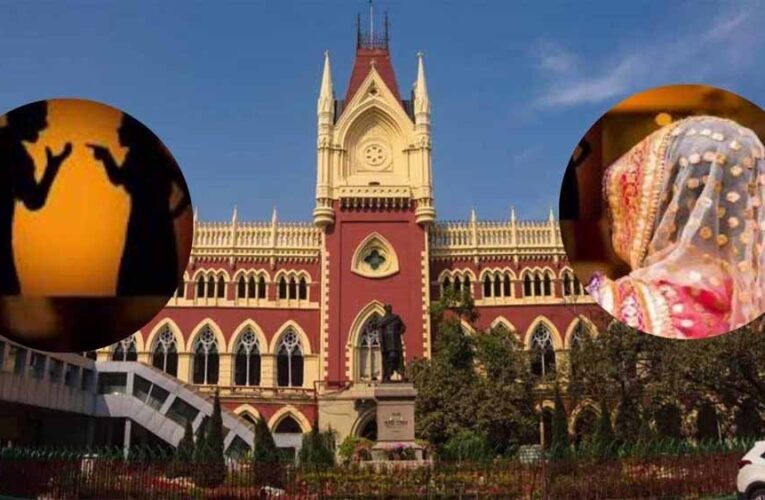कलकत्ता हाई कोर्ट का बड़ा फैसला: भारत में हुई शादी पर भी विदेशी अदालत दे सकेगी तलाक की मंजूरी
