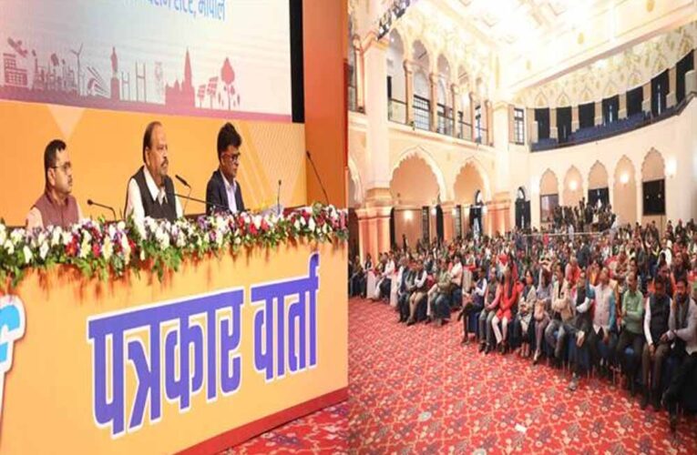 विकसित भारत की परिकल्पना को एमएसएमई करेगा साकार : मंत्री काश्यप