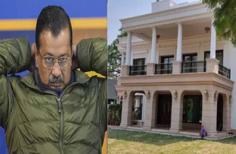 ‘शीशमहल’ पर CAG रिपोर्ट होगी सार्वजनिक, रेखा गुप्ता सरकार के कदम से विधानसभा में मचेगा घमासान