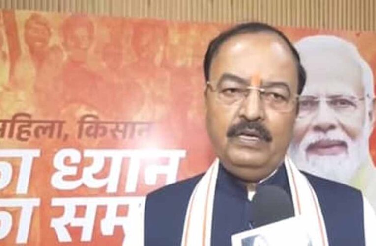 एक-दूसरे के बिना रह ही नहीं सकते माफिया व समाजवादी पार्टी: केशव प्रसाद मौर्य