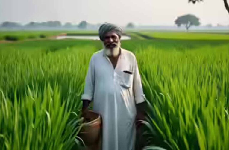 किसानों को आर्थिक सुरक्षा प्रदान कर रही डबल इंजन सरकार