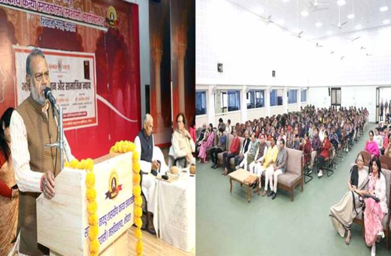 भारतीय संविधान केवल कागजी दस्तावेज नहीं, बल्कि भारत की आत्मा है : मंत्री कुशवाह