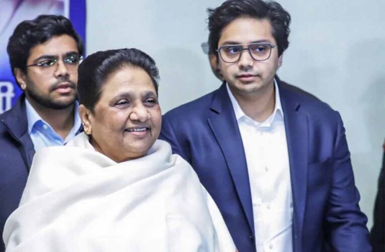मायावती के भतीजे आकाश आनंद के घर गूंजी किलकारी, बसपा सुप्रीमो ने खुद साझा की खुशखबरी
