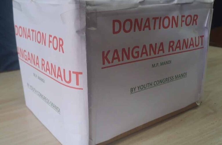 मंडी में कंगना रनोट के नाम पर चंदा अभियान, युवा कांग्रेस का उग्र प्रदर्शन; केंद्र सरकार का पुतला फूंका