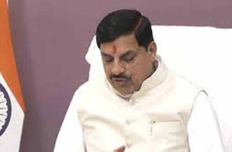 डोंगला को बनाया जाएगा विज्ञान,अनुसंधान एवं भारतीय ज्ञान परंपरा का केंद्र : मुख्यमंत्री डॉ. यादव
