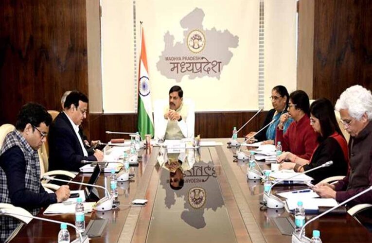 बच्चों और महिलाओं के पोषण व स्वास्थ्य तथा महिला सशक्तिकरण से जुड़ी योजनाओं का अधिकतम लाभ पहुंचाएं : मुख्यमंत्री डॉ. यादव