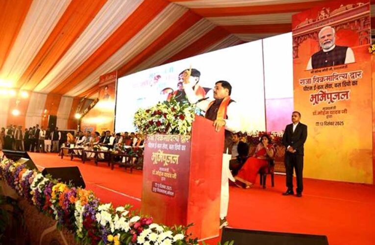 विरासत और विकास का श्रेष्ठ उदाहरण बनेगा भोपाल क्षेत्र : मुख्यमंत्री डॉ. यादव