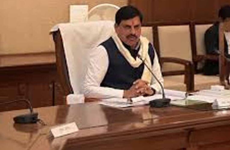 वर्ष 2026 को समृद्ध किसान-समृद्ध प्रदेश की थीम पर कृषि वर्ष के रूप में मनाया जाएगा : मुख्यमंत्री डॉ. यादव
