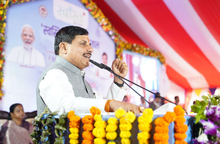 स्विट्ज़रलैंड से निवेश लाने की उम्मीद, सीएम मोहन यादव वर्ल्ड इकोनोमिक फोरम में दिखाएंगे एमपी का रोडमैप