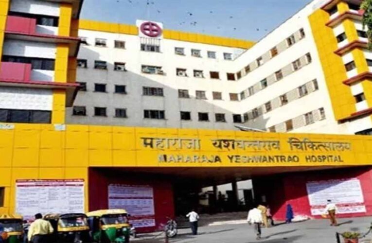 MY अस्पताल में नया घोटाला! मरीजों को 10% कट पर निजी अस्पताल भेजने का आरोप, आयुष्मान योजना बनी कमाई का जरिया?