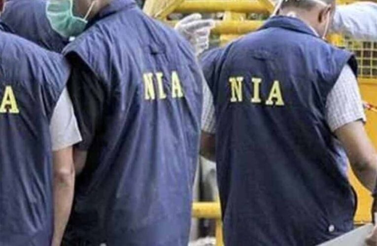 पहलगाम आतंकी हमला: NIA का चार्जशीट बम, साजिश से लेकर साजिशकर्ताओं तक बड़े खुलासे