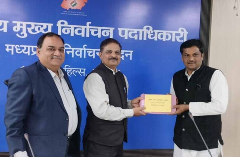 प्रदेश के 65 हजार से अधि​क मतदान केंद्रों पर हुआ प्रारुप मतदाता सूची का प्रकाशन