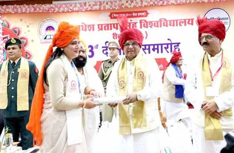 युवाओं पर देश को विश्वगुरू बनाने की महती जिम्मेदारी: राज्यपाल मंगुभाई पटेल