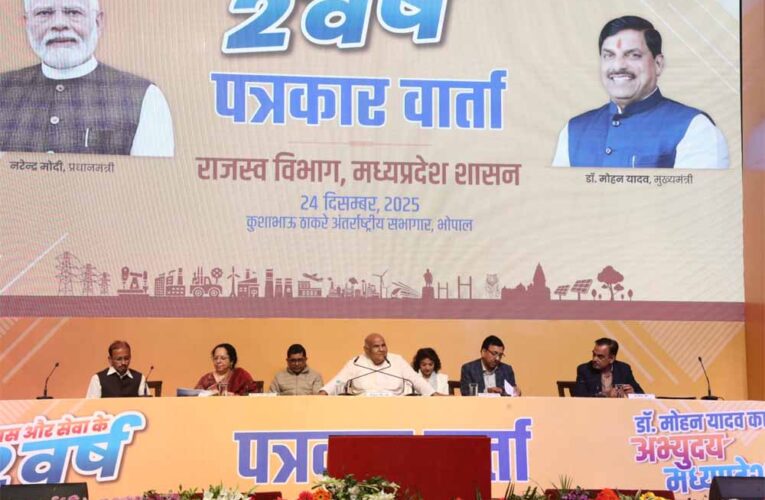 राजस्व महाअभियान और तकनीकी नवाचारों से जनता को मिली बड़ी राहत: मंत्री वर्मा