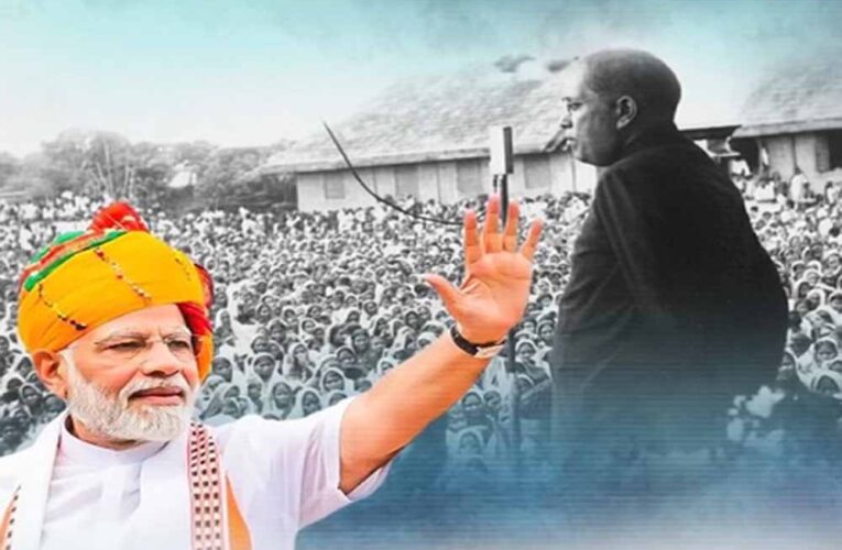 महापरिनिर्वाण दिवस पर पीएम मोदी का नमन: बाबासाहेब के विचार मेरे जीवन की ताकत