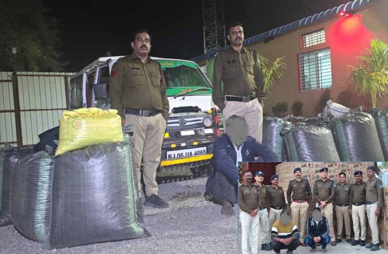 मध्यप्रदेश पुलिस की अवैध मादक पदार्थों एवं शराब पर प्रभावी कार्रवाही