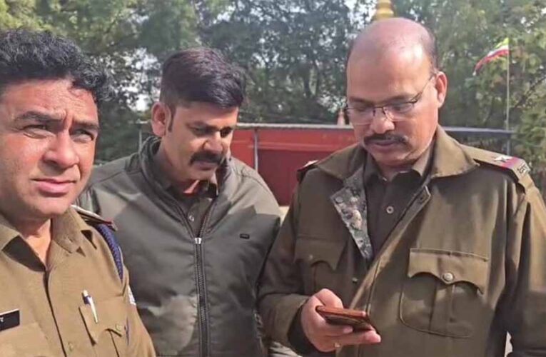 अश्लील वीडियो के नाम पर ब्लैकमेलिंग: पुलिसकर्मी को फर्जी कॉल कर जेल भेजने की धमकी, ₹26 हजार की मांग