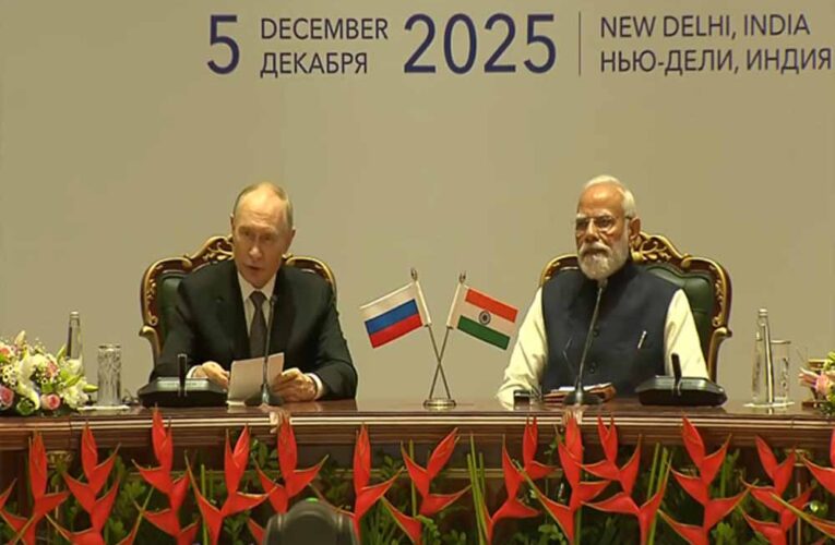 भारत-रूस बिज़नेस फोरम में भरोसे की गूंज: मोदी बोले—रिश्तों की सबसे बड़ी ताकत ‘विश्वास’, पुतिन ने सराहा भारत का तेज़ विकास