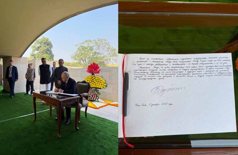 विश्व शांति के महानायक गांधी: राष्ट्रपति पुतिन ने किया महात्मा गांधी के योगदान का स्मरण