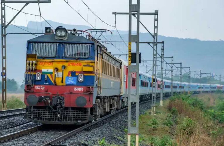 MP और दक्षिण भारत की ट्रेनों की स्पीड दोगुनी, रेलवे ने वजह बताई