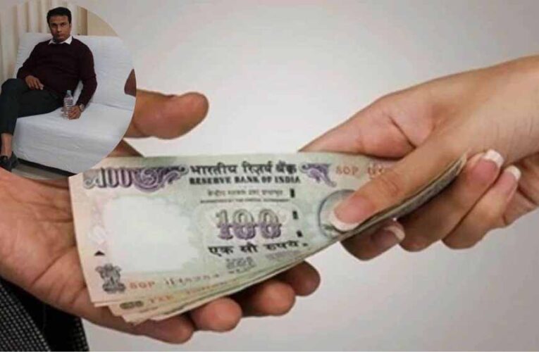 देवास में भ्रष्टाचार पर लोकायुक्त की बड़ी कार्रवाई: 5 हजार की रिश्वत लेते अधिकारी गिरफ्तार