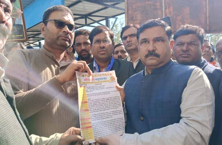 IAS संतोष वर्मा पर अवैधानिक कार्रवाई के खिलाफ ST/SC/OBC समाज में उबाल